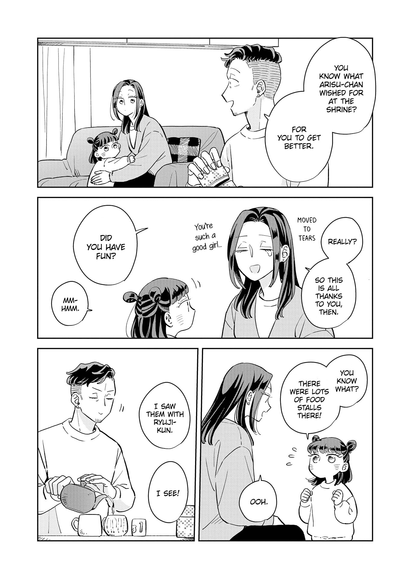 Kemutai Hanashi Chapter 34.5 page 5 - 