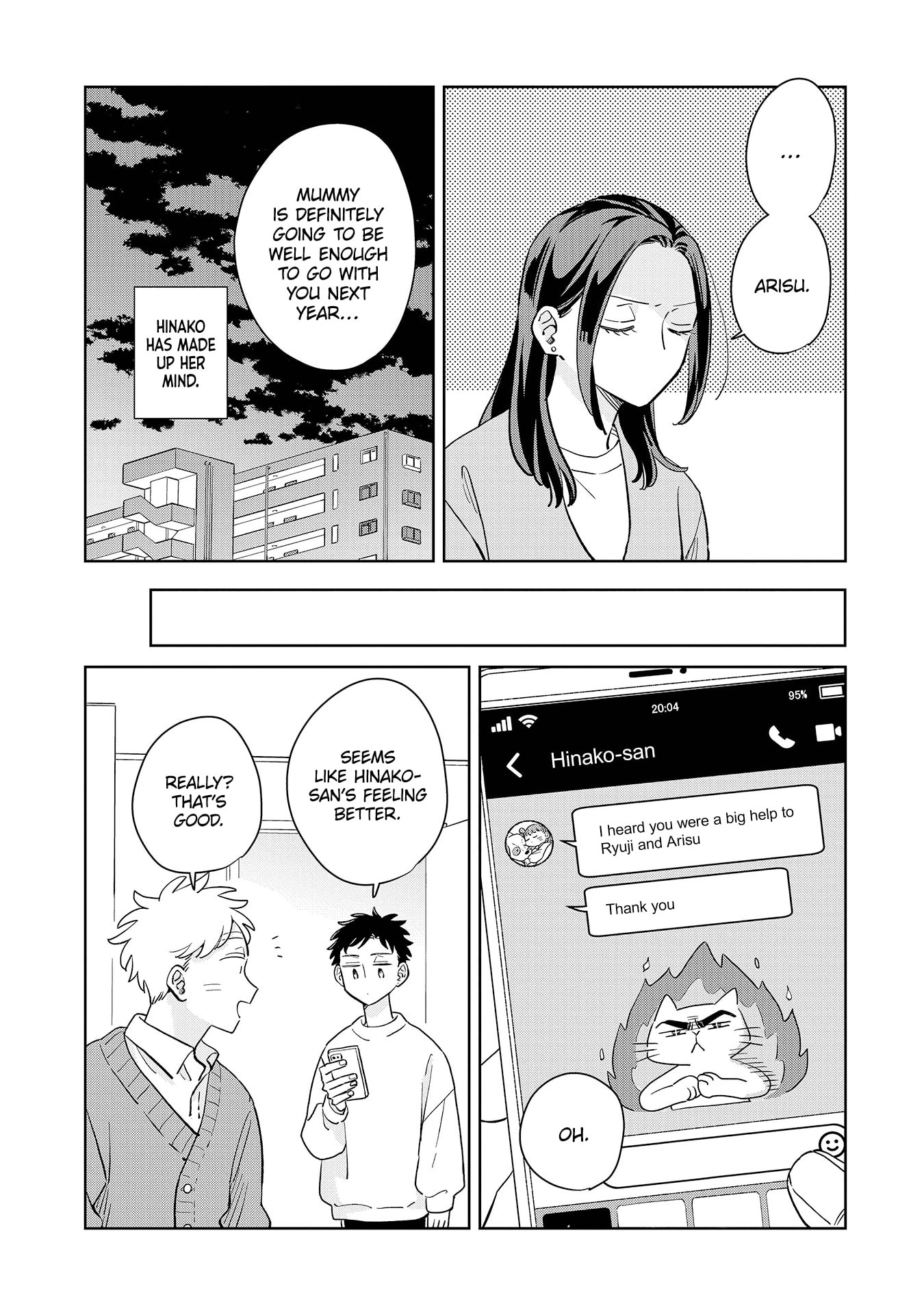 Kemutai Hanashi Chapter 34.5 page 7 - 