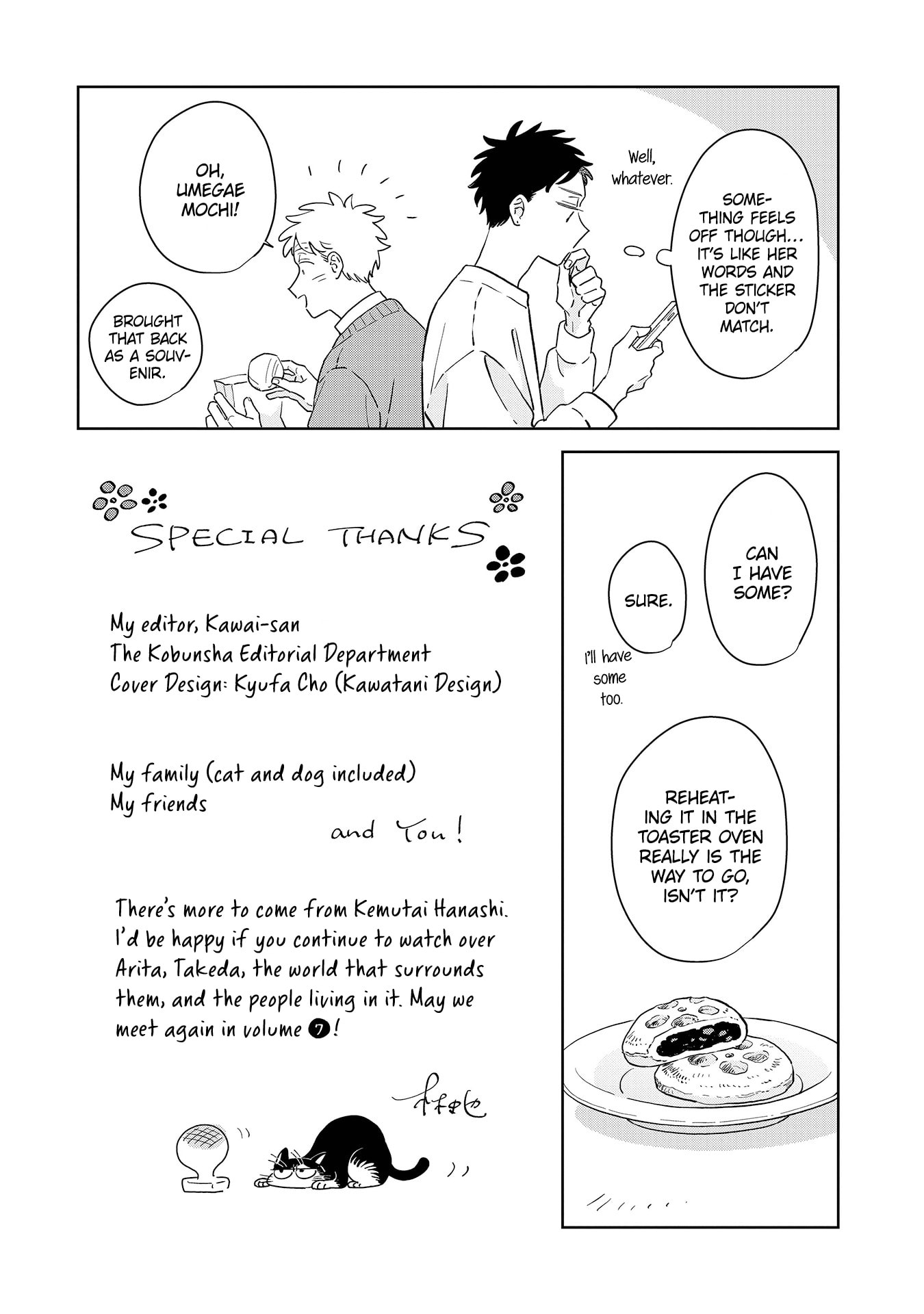 Kemutai Hanashi Chapter 34.5 page 8 - 
