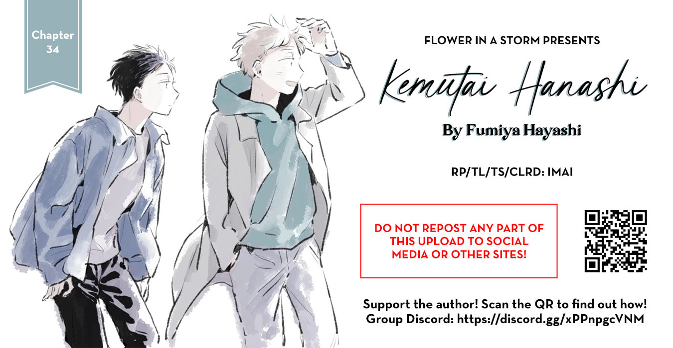 Kemutai Hanashi Chapter 34 page 1 - 