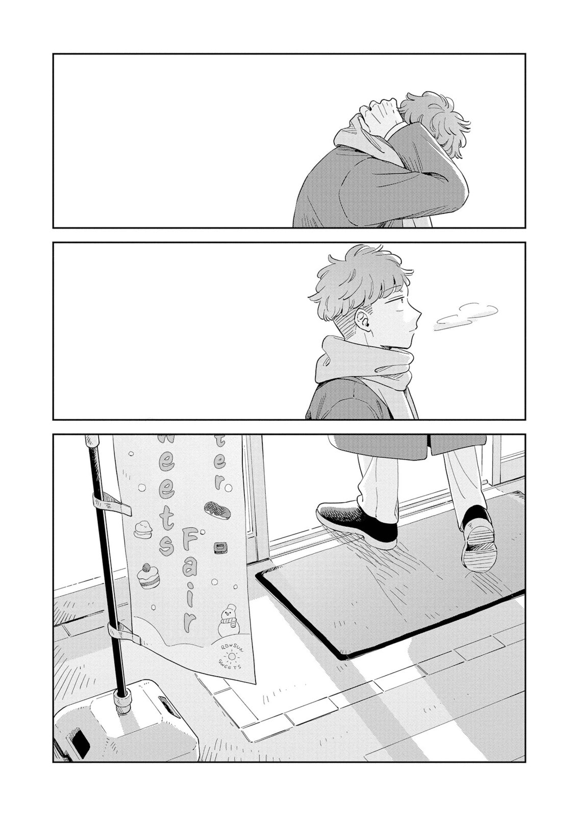 Kemutai Hanashi Chapter 34 page 35 - 