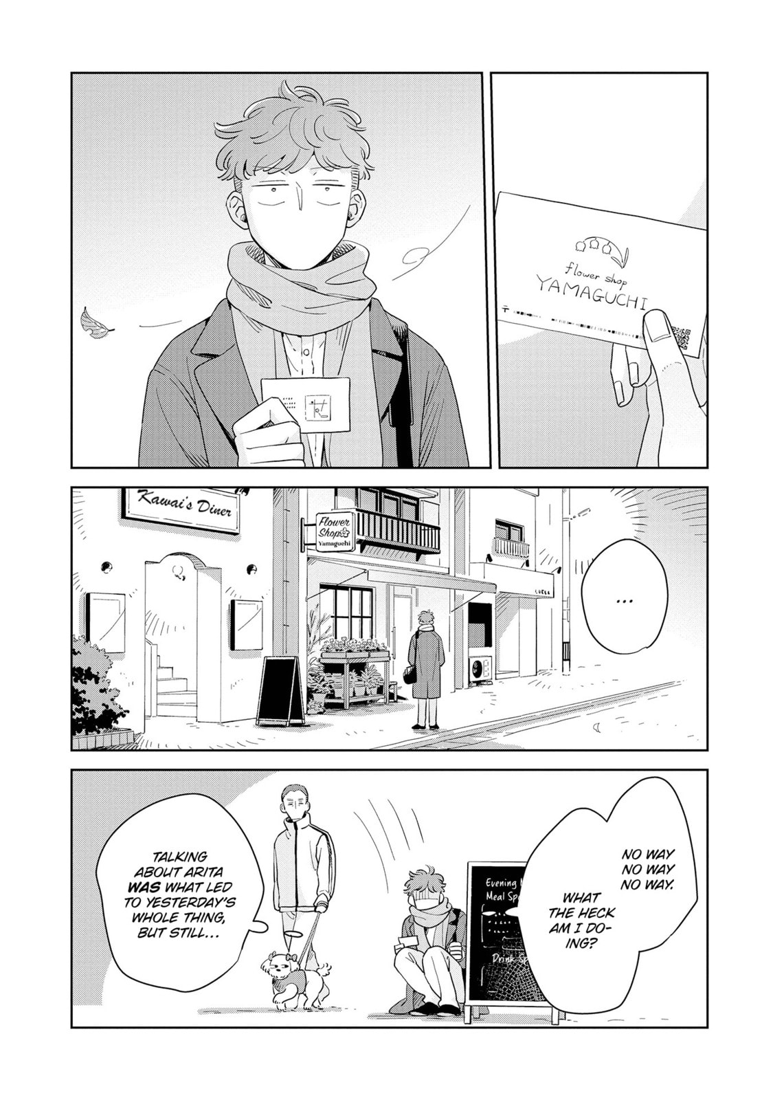 Kemutai Hanashi Chapter 34 page 9 - 