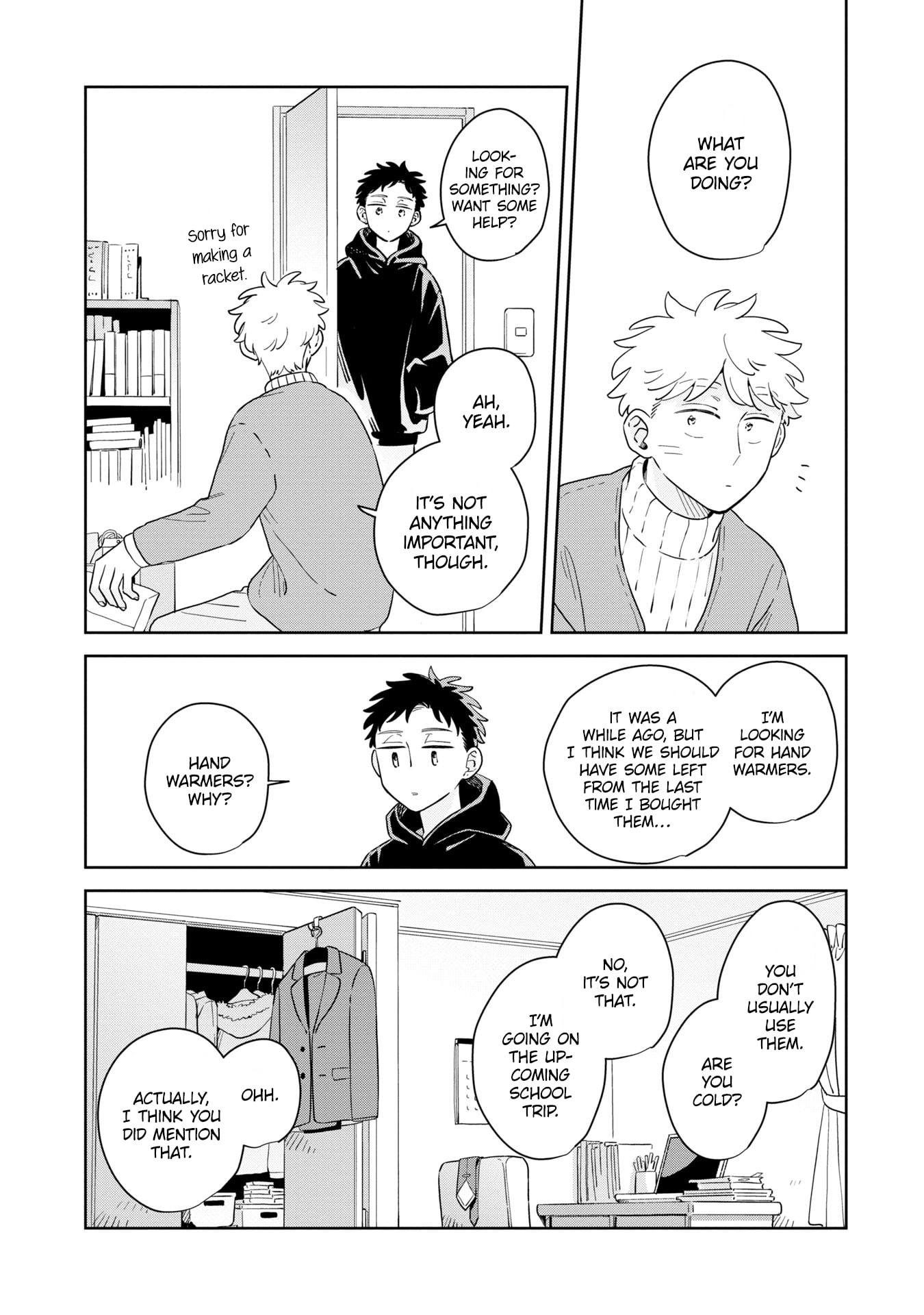 Kemutai Hanashi Chapter 35 page 3 - 