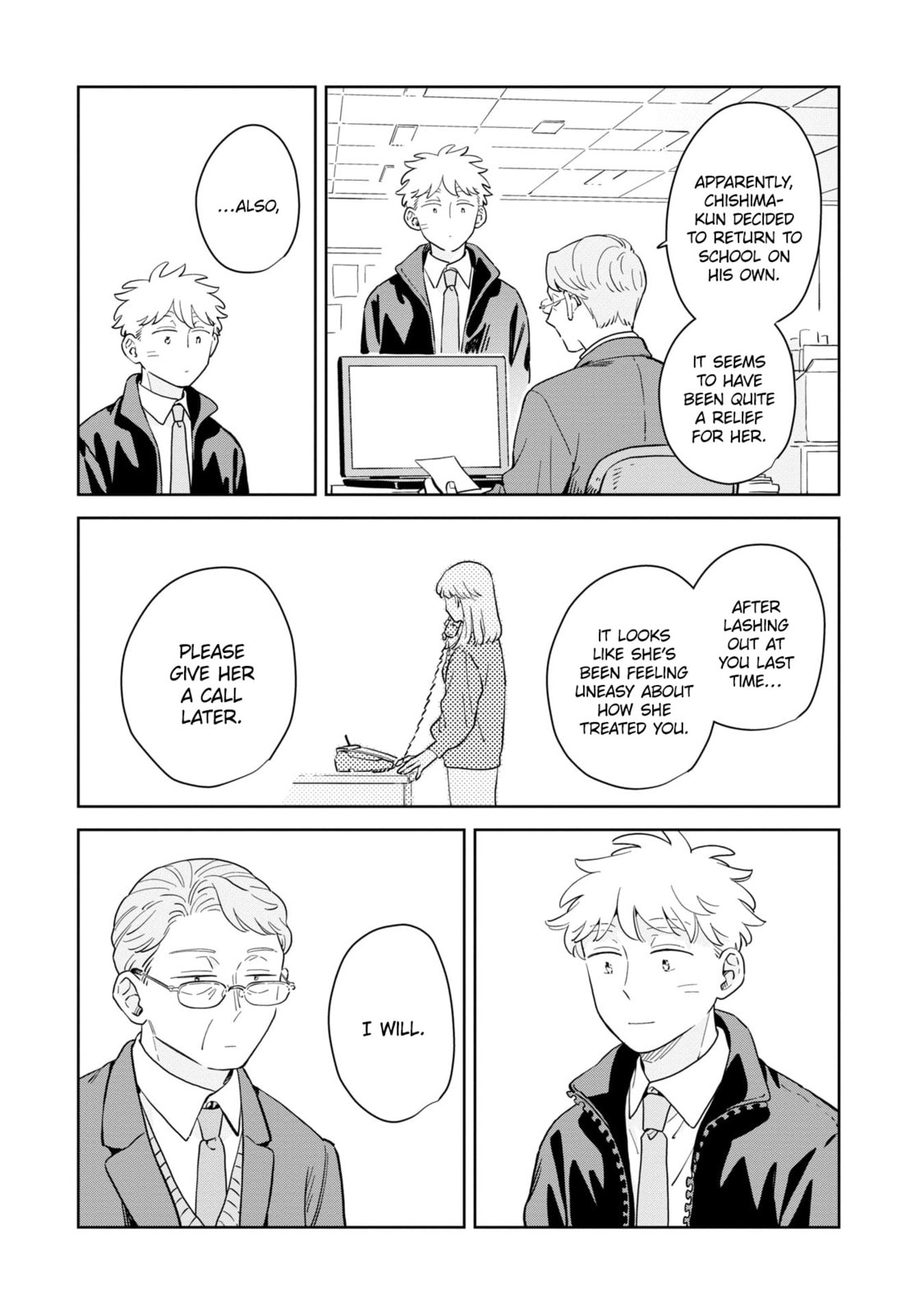 Kemutai Hanashi Chapter 36 page 16 - 