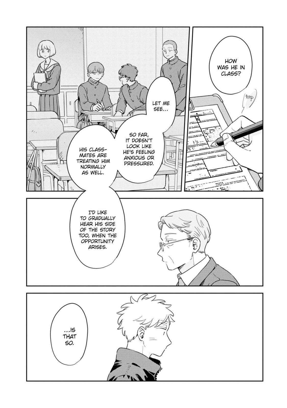 Kemutai Hanashi Chapter 36 page 17 - 