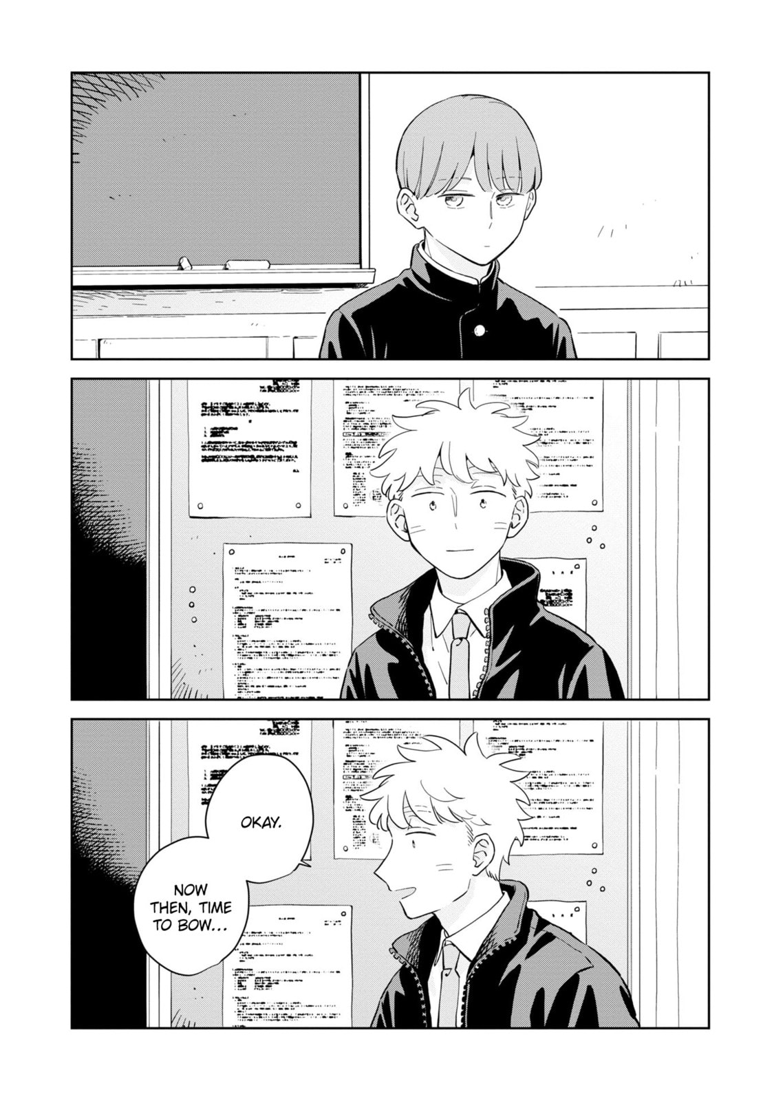 Kemutai Hanashi Chapter 36 page 7 - 