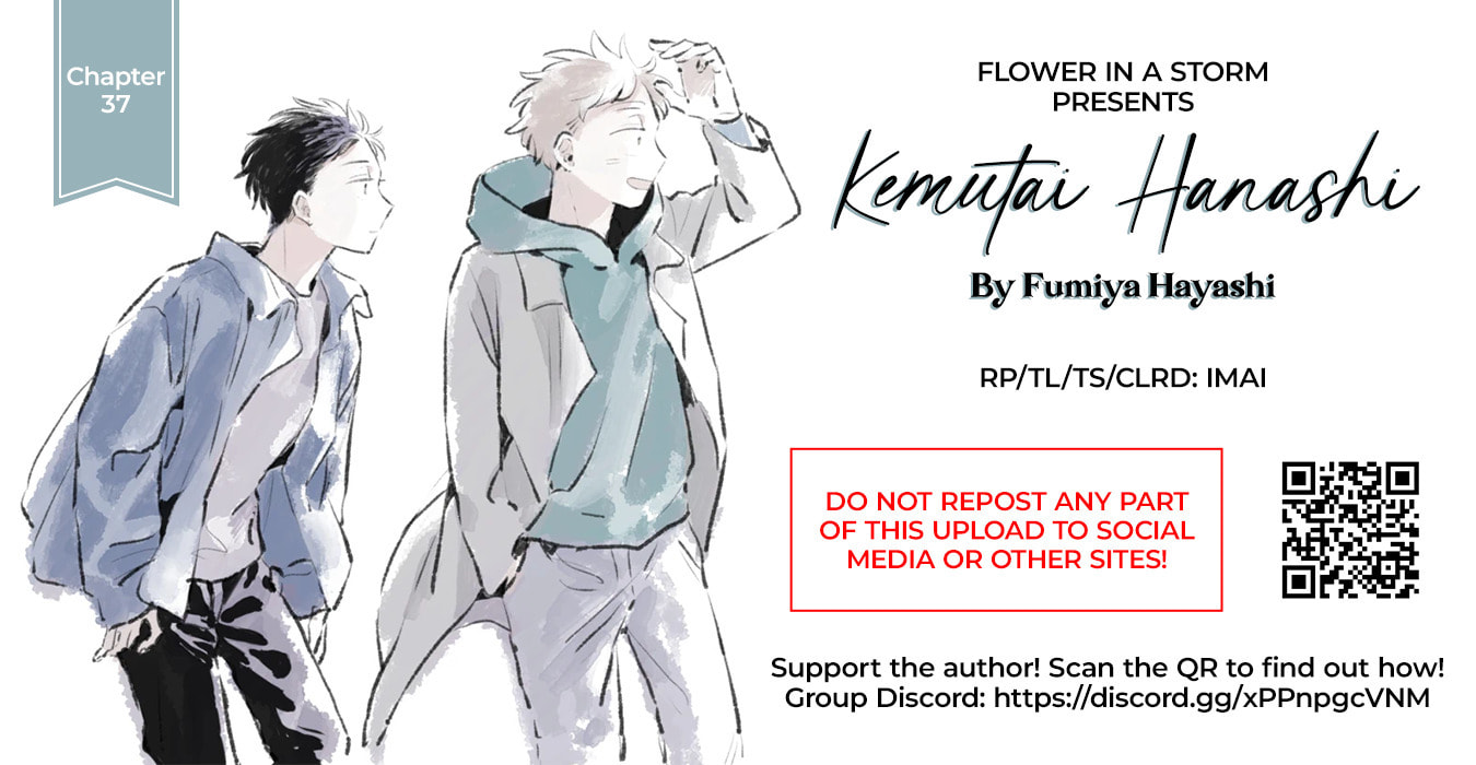 Kemutai Hanashi Chapter 37 page 1 - 
