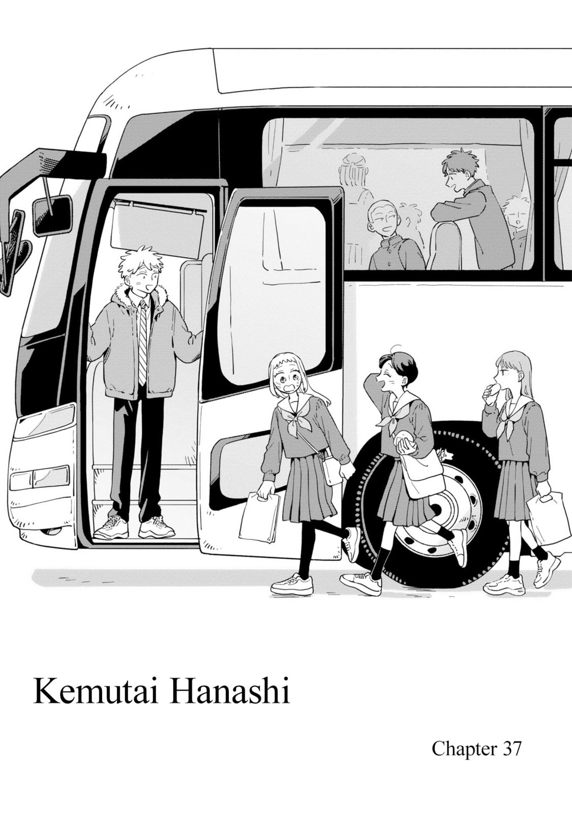 Kemutai Hanashi Chapter 37 page 2 - 