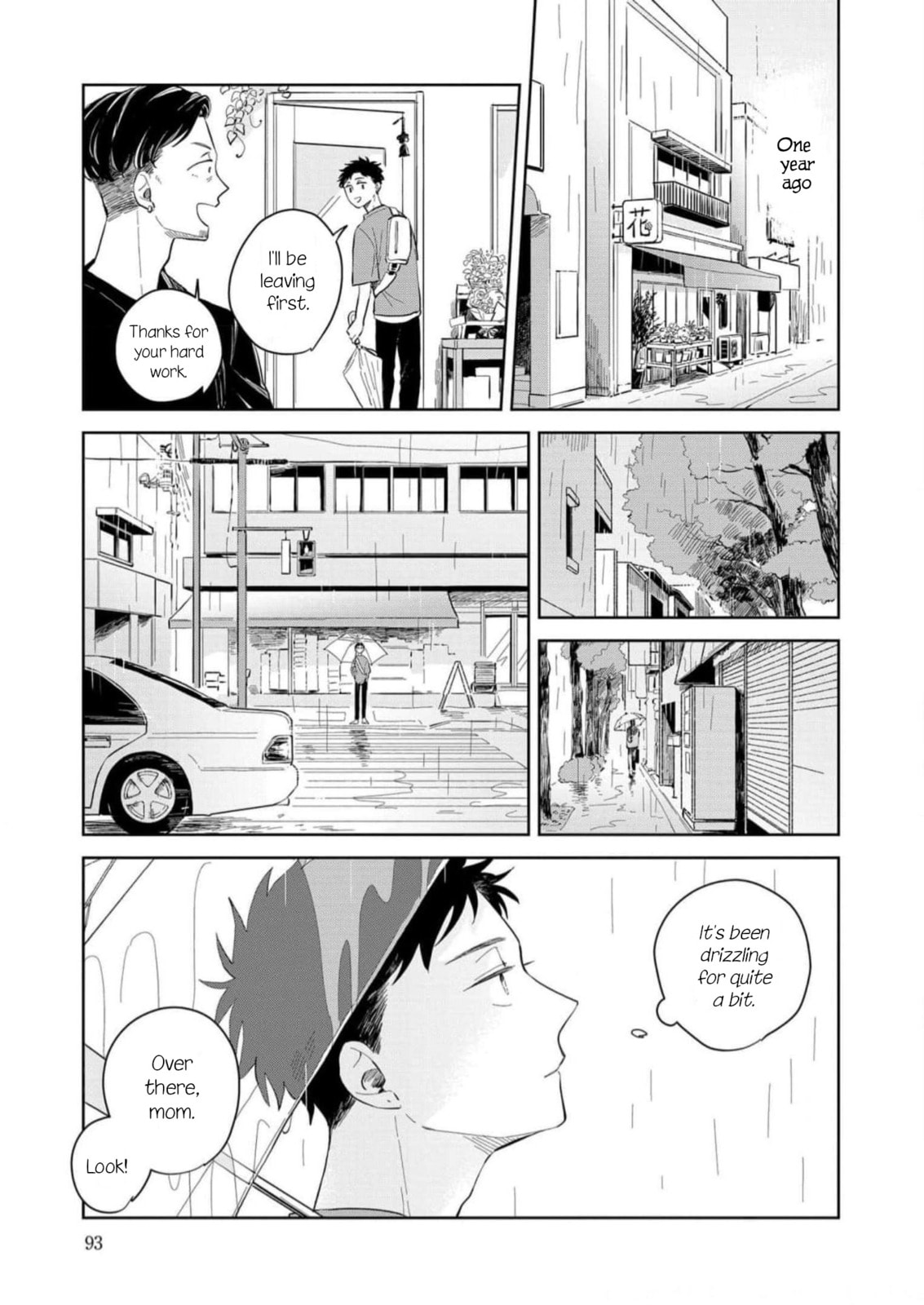 Kemutai Hanashi Chapter 4 page 1 - 