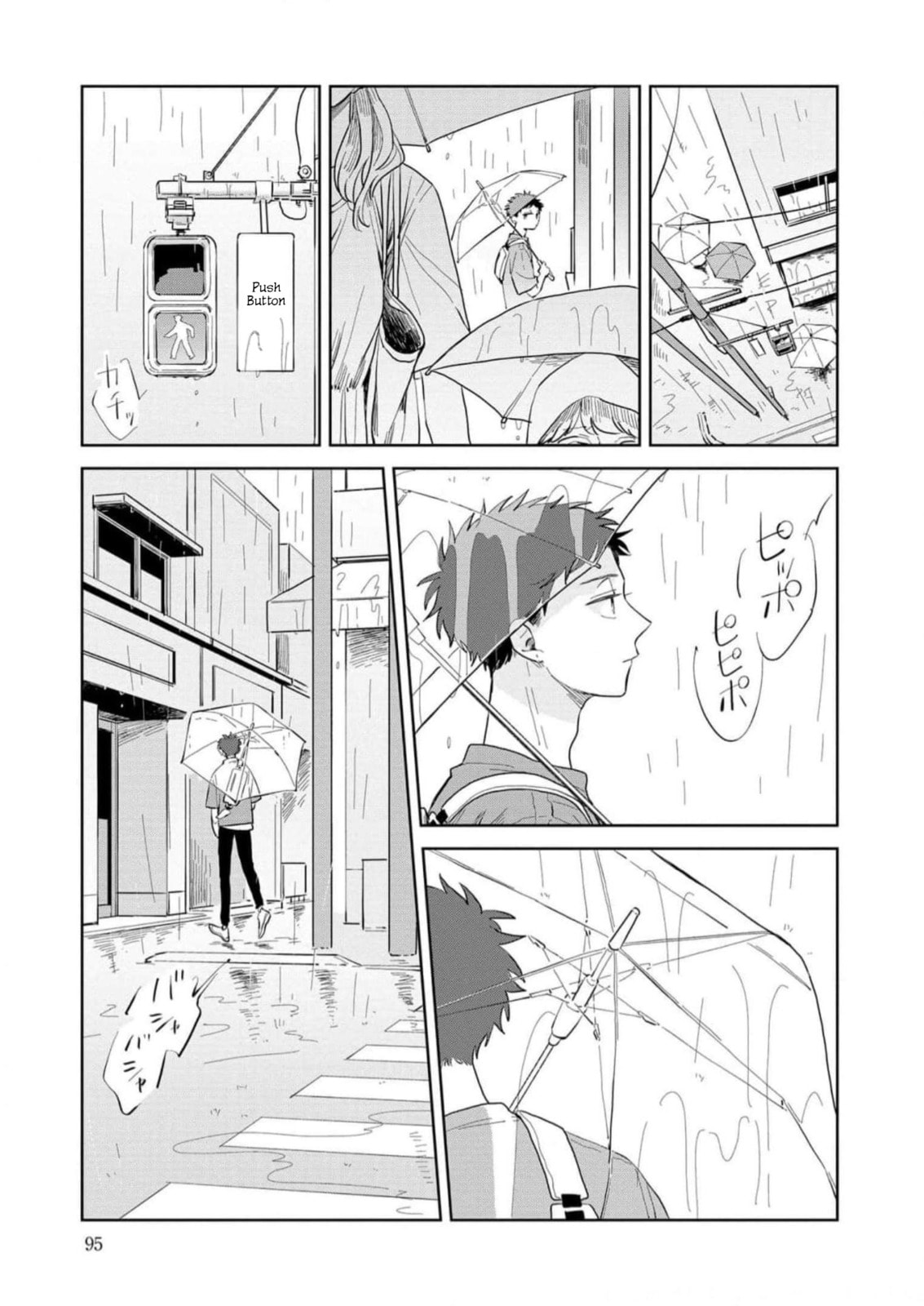 Kemutai Hanashi Chapter 4 page 3 - 