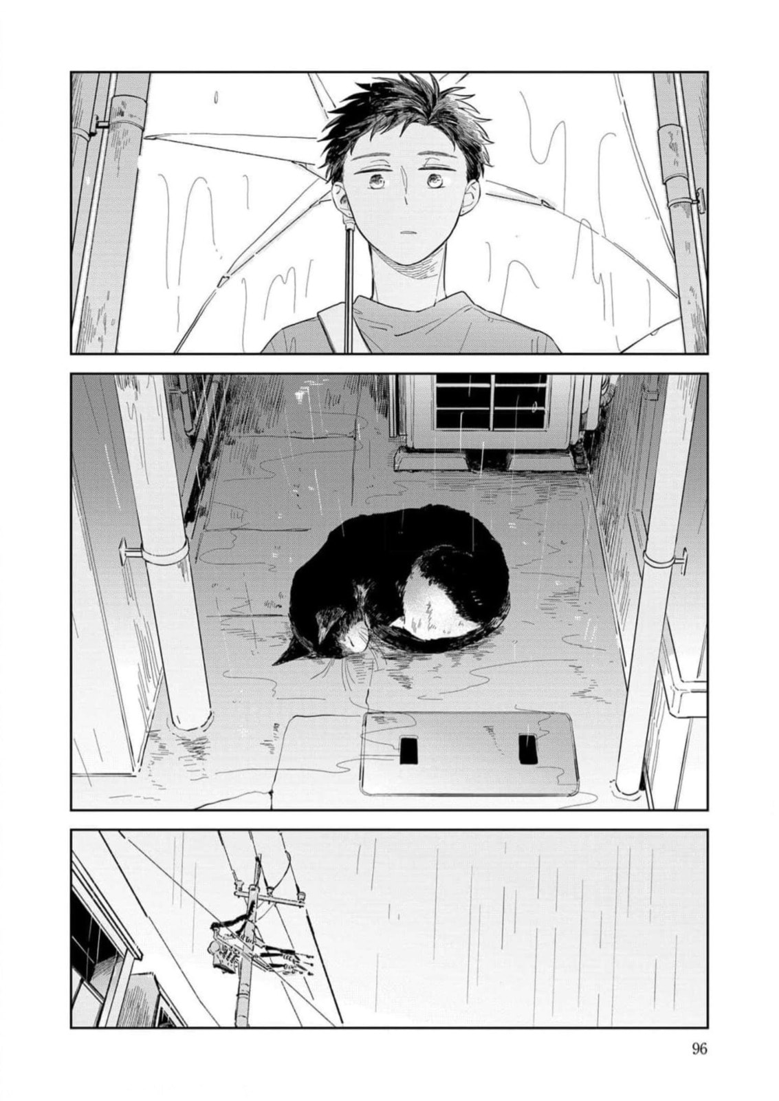 Kemutai Hanashi Chapter 4 page 4 - 