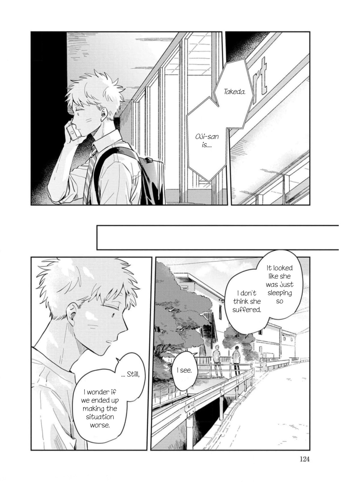 Kemutai Hanashi Chapter 4 page 32 - 