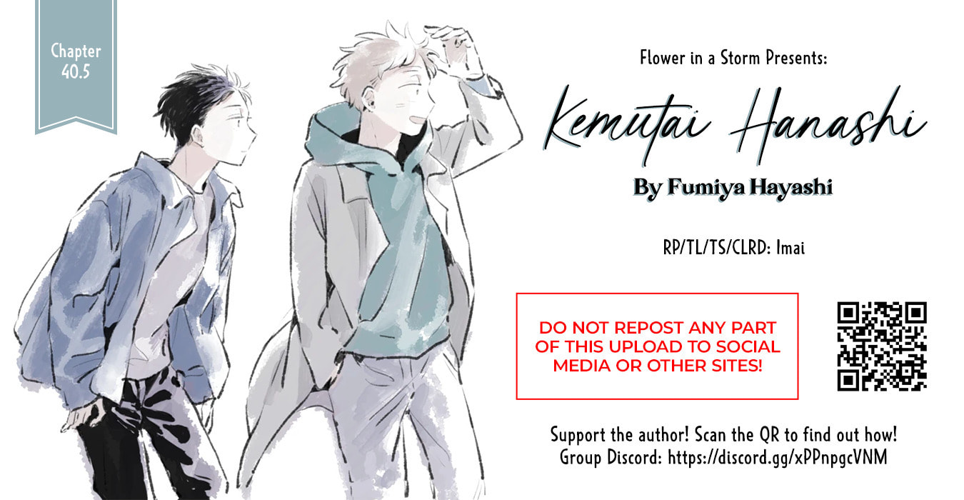 Kemutai Hanashi Chapter 40.5 page 1 - 