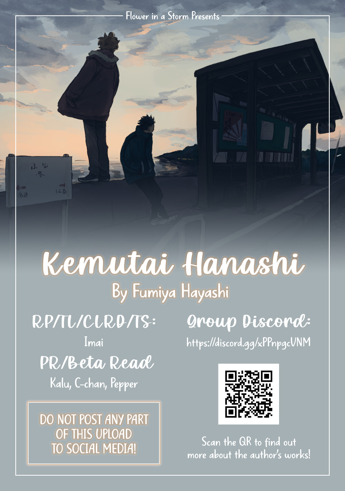 Kemutai Hanashi Chapter 43 page 1 - 