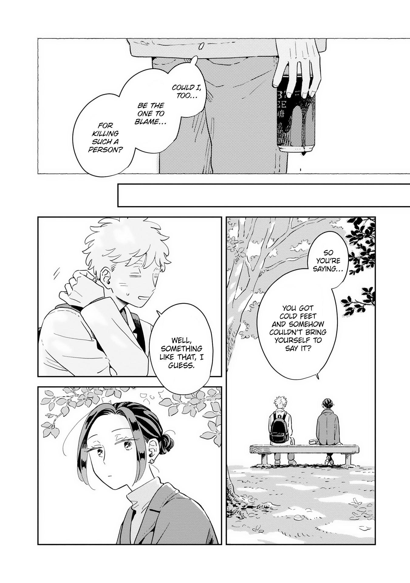Kemutai Hanashi Chapter 43 page 13 - 