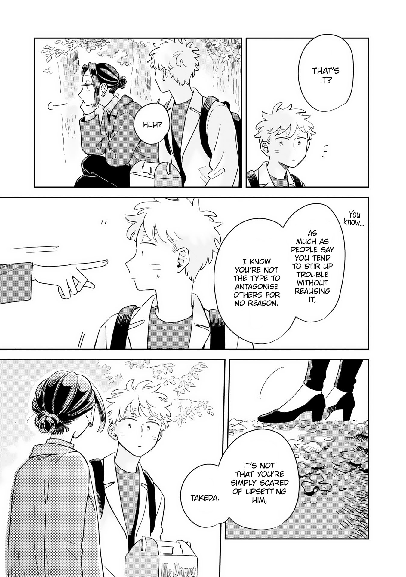 Kemutai Hanashi Chapter 43 page 14 - 