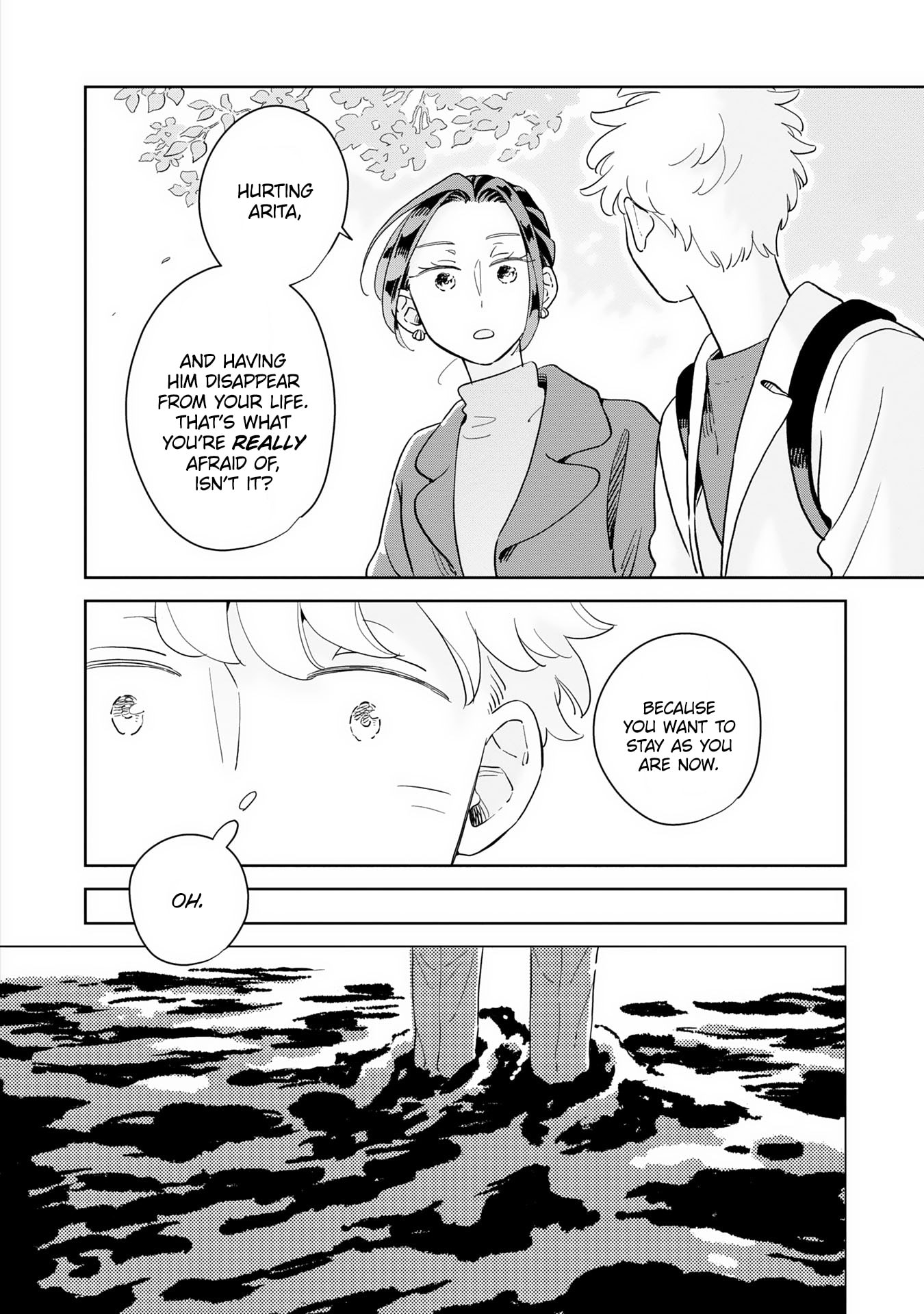 Kemutai Hanashi Chapter 43 page 15 - 