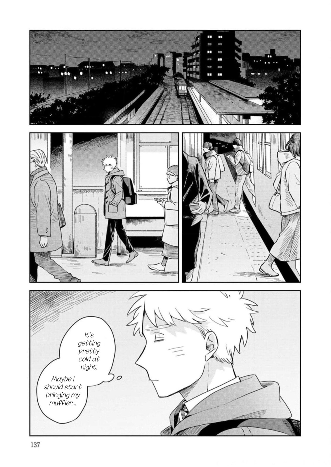Kemutai Hanashi Chapter 5 page 1 - 