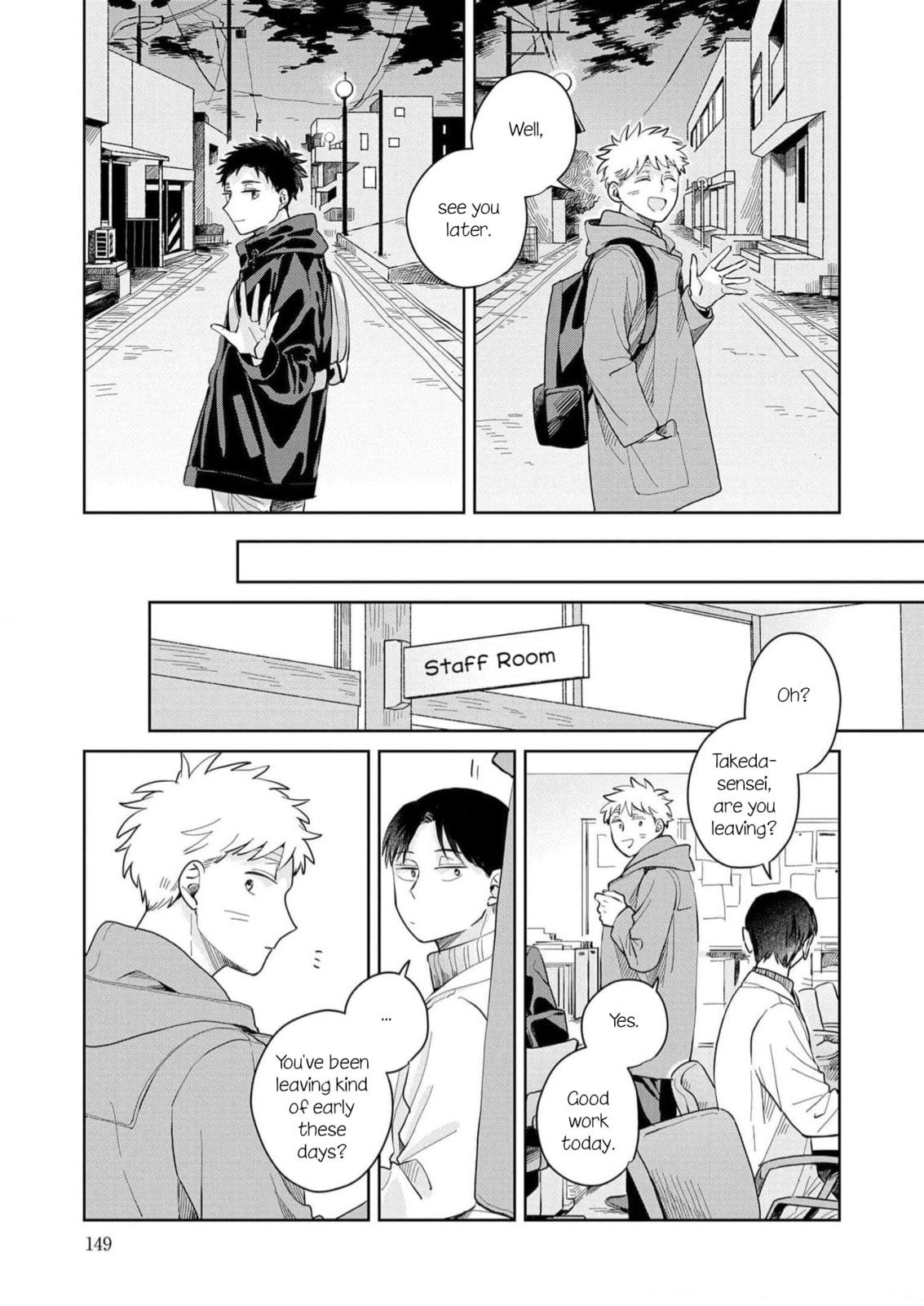 Kemutai Hanashi Chapter 5 page 13 - 