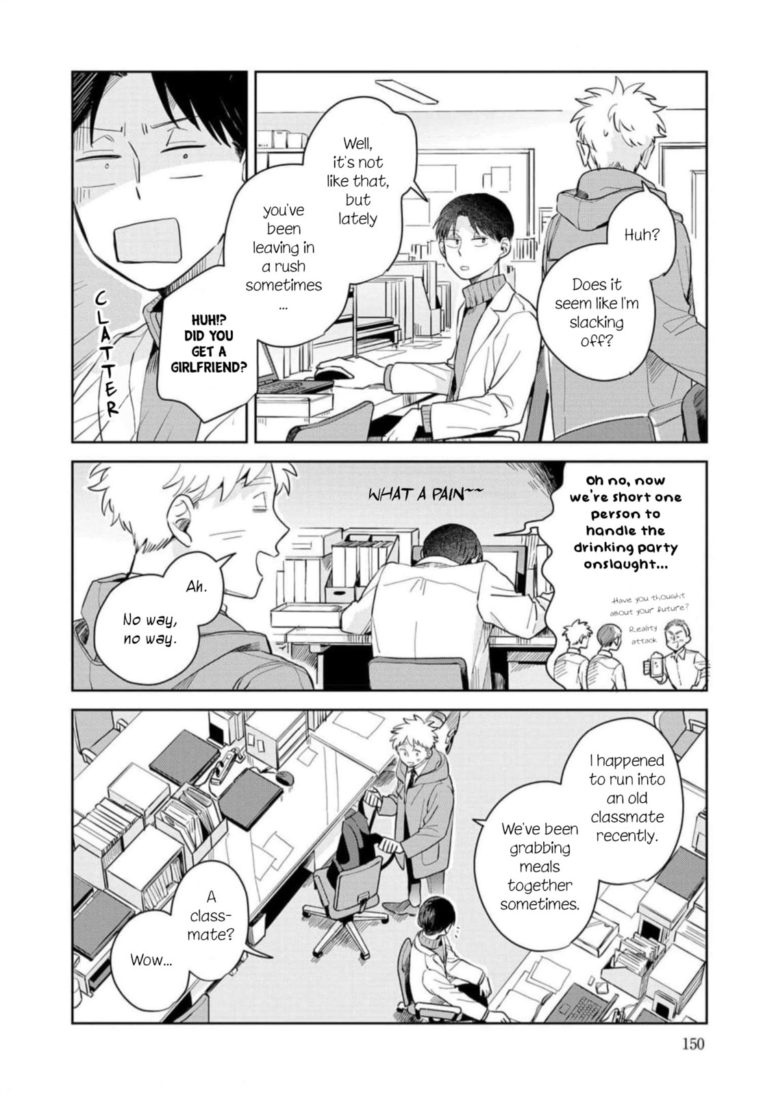 Kemutai Hanashi Chapter 5 page 14 - 
