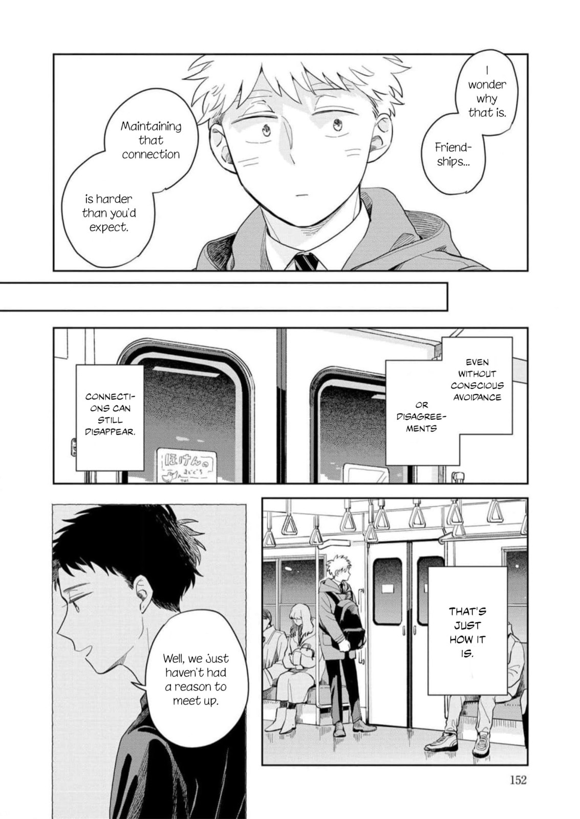 Kemutai Hanashi Chapter 5 page 16 - 
