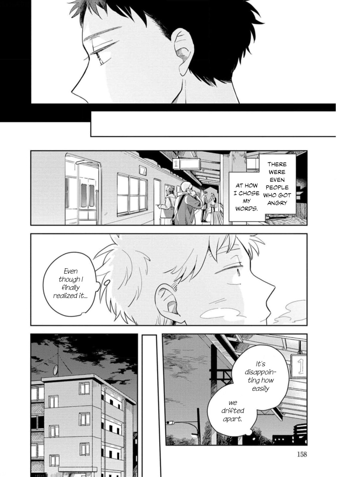 Kemutai Hanashi Chapter 5 page 22 - 