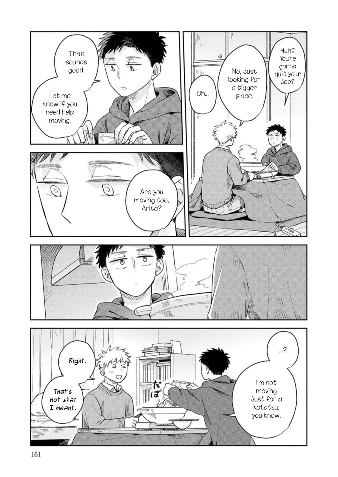 Kemutai Hanashi Chapter 5 page 25 - 