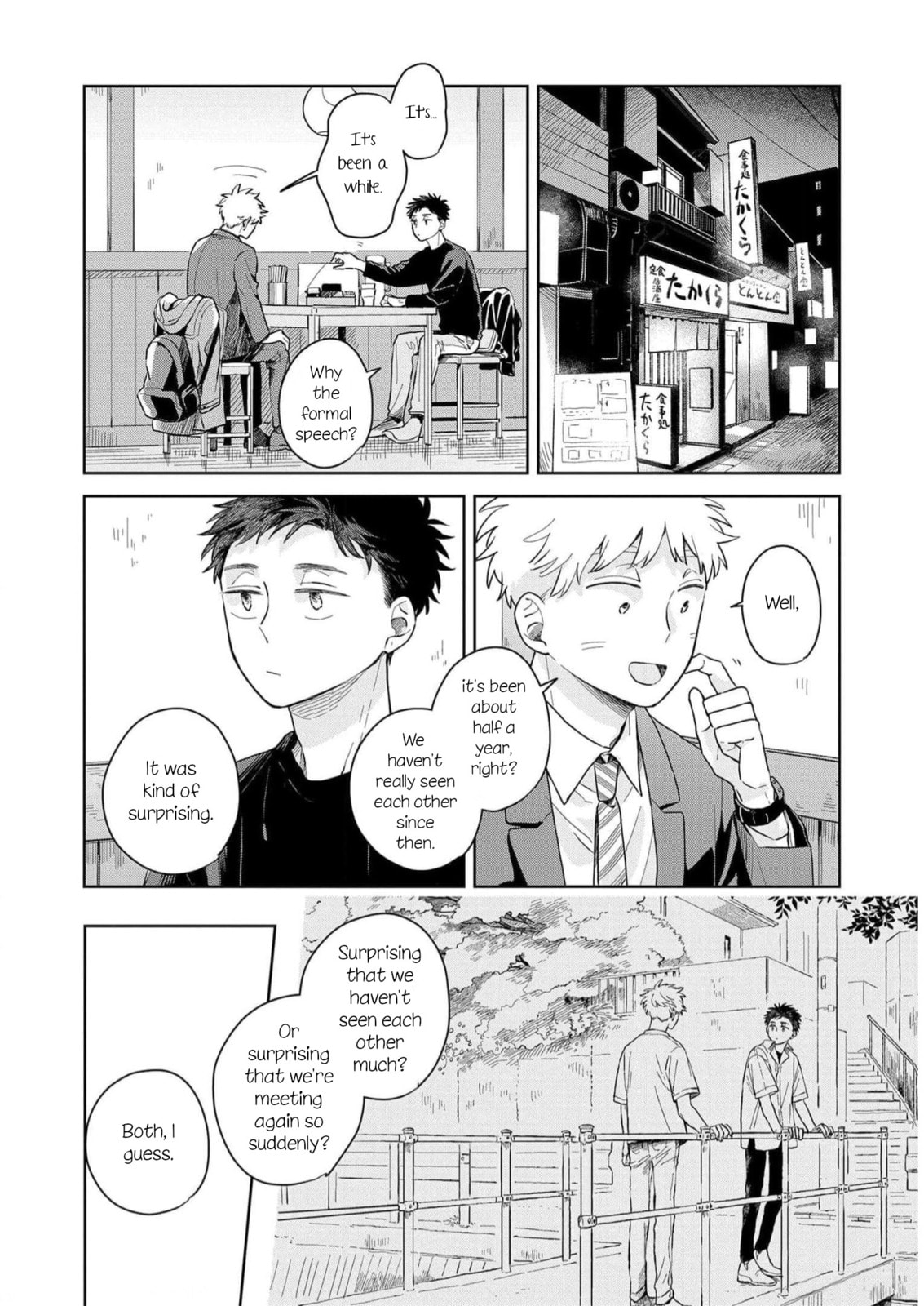 Kemutai Hanashi Chapter 5 page 6 - 