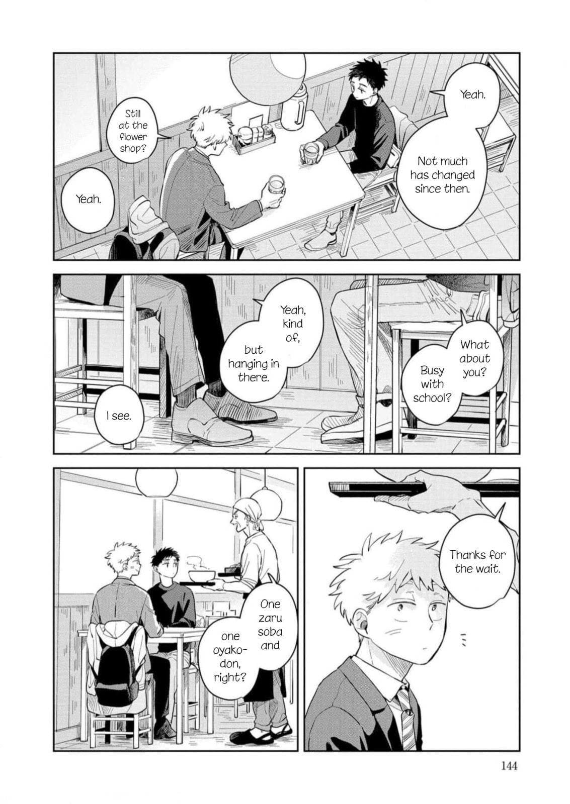 Kemutai Hanashi Chapter 5 page 8 - 