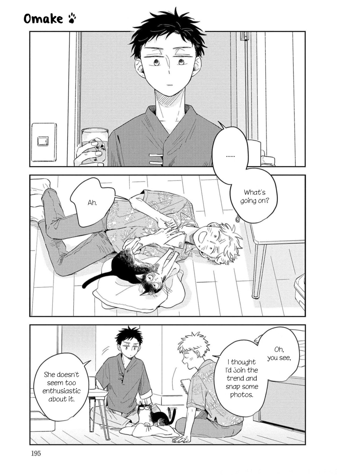 Kemutai Hanashi Chapter 6.5 page 1 - 
