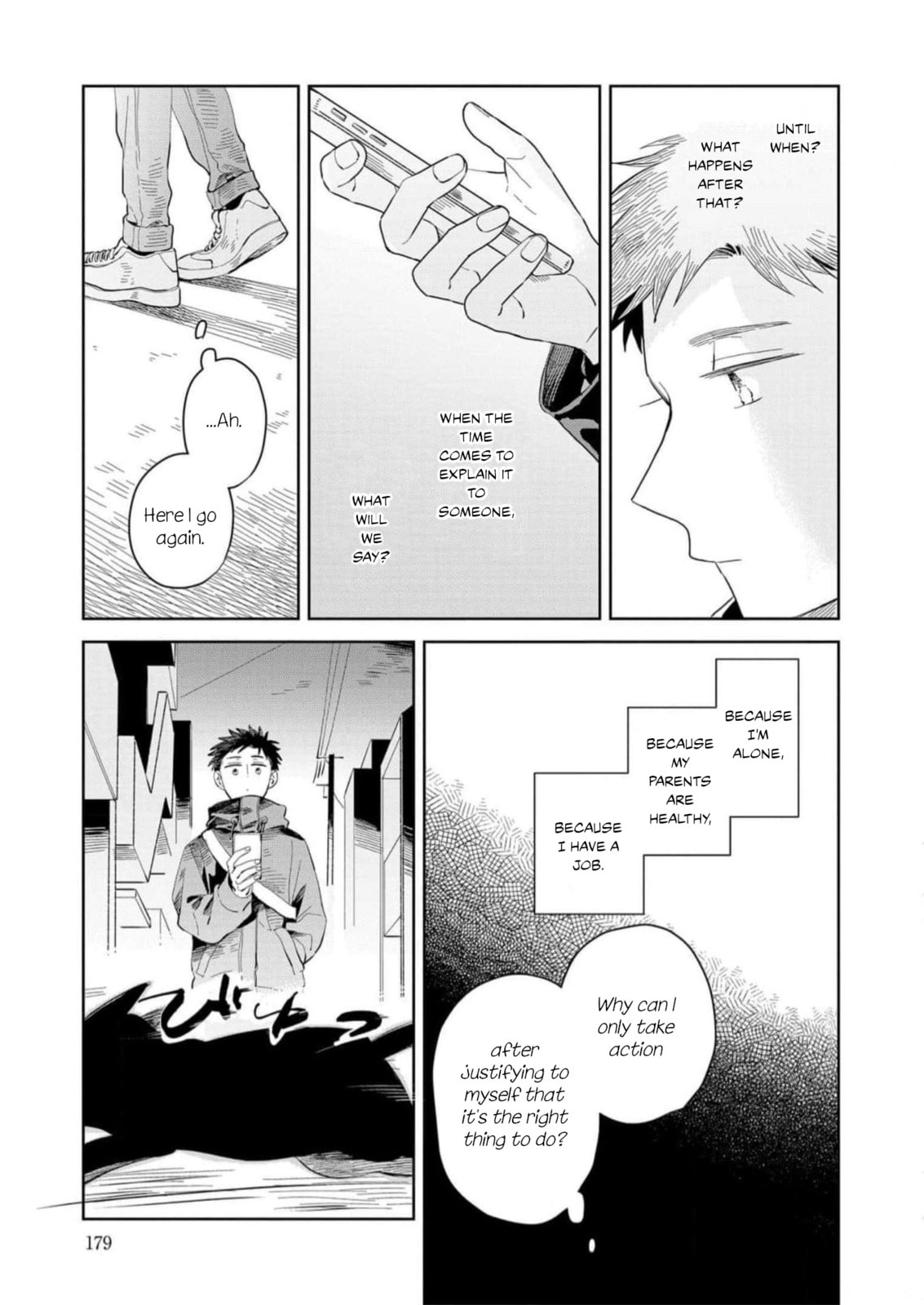 Kemutai Hanashi Chapter 6 page 15 - 