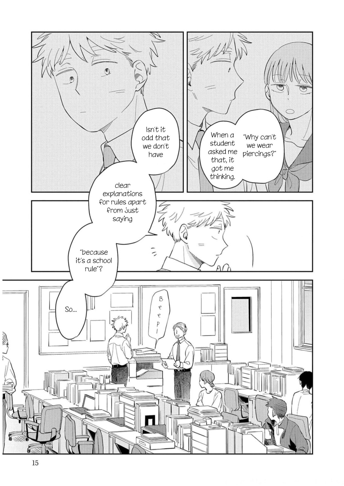Kemutai Hanashi Chapter 7 page 11 - 