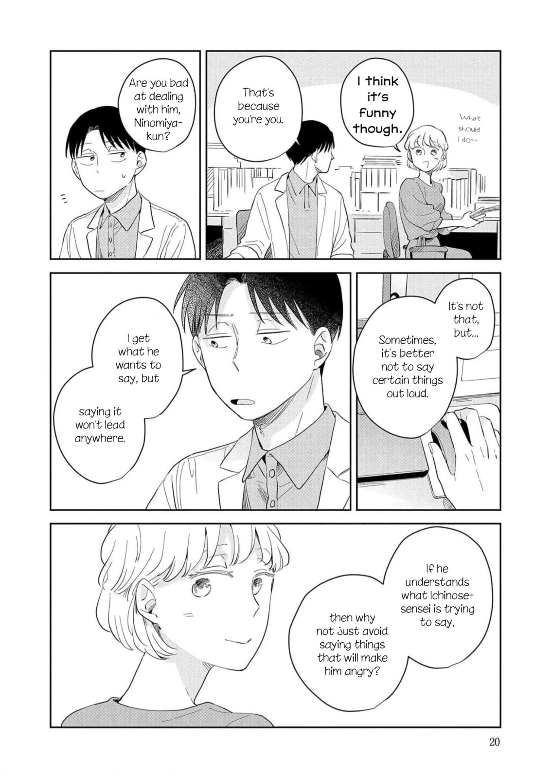Kemutai Hanashi Chapter 7 page 16 - 