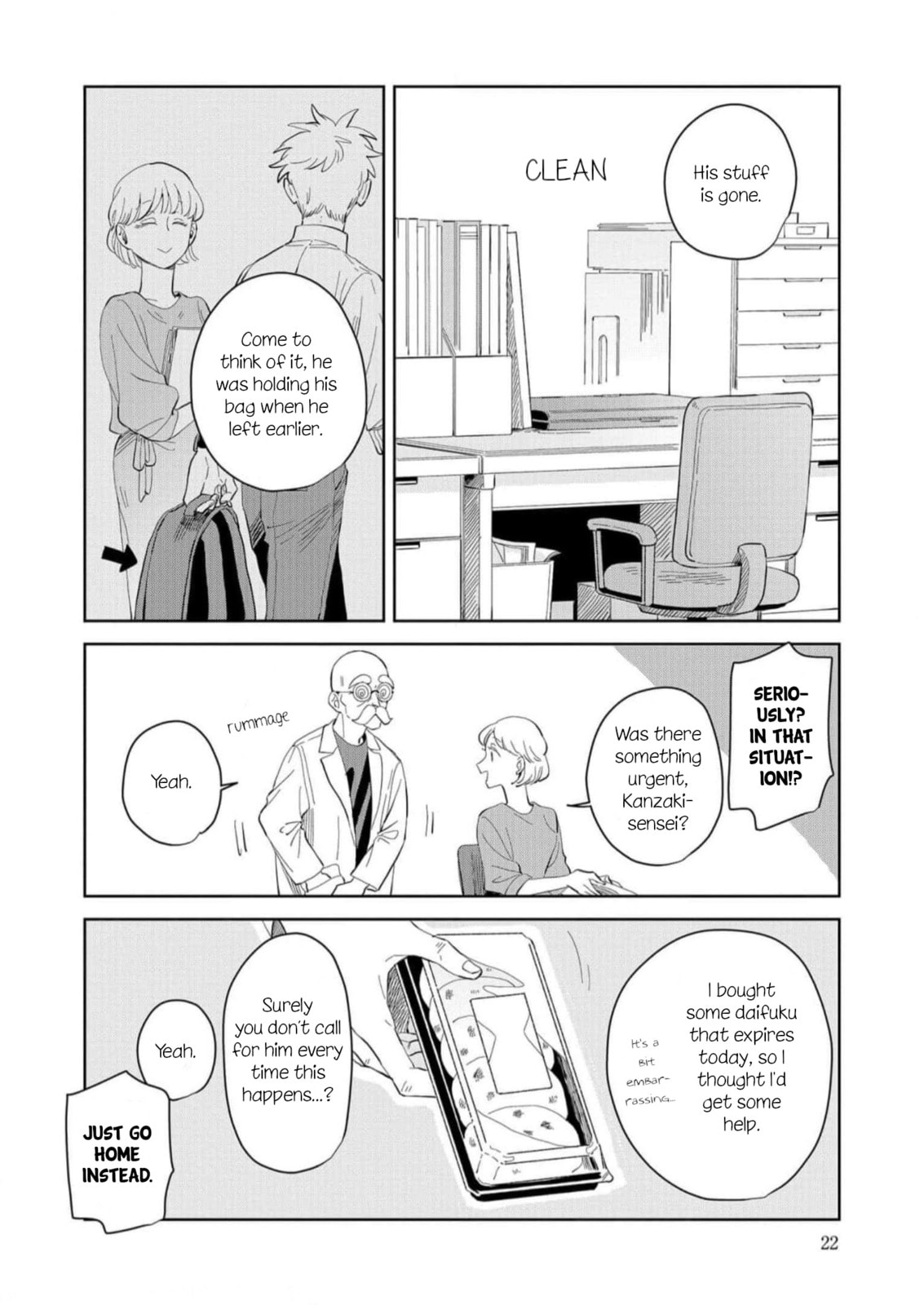 Kemutai Hanashi Chapter 7 page 18 - 