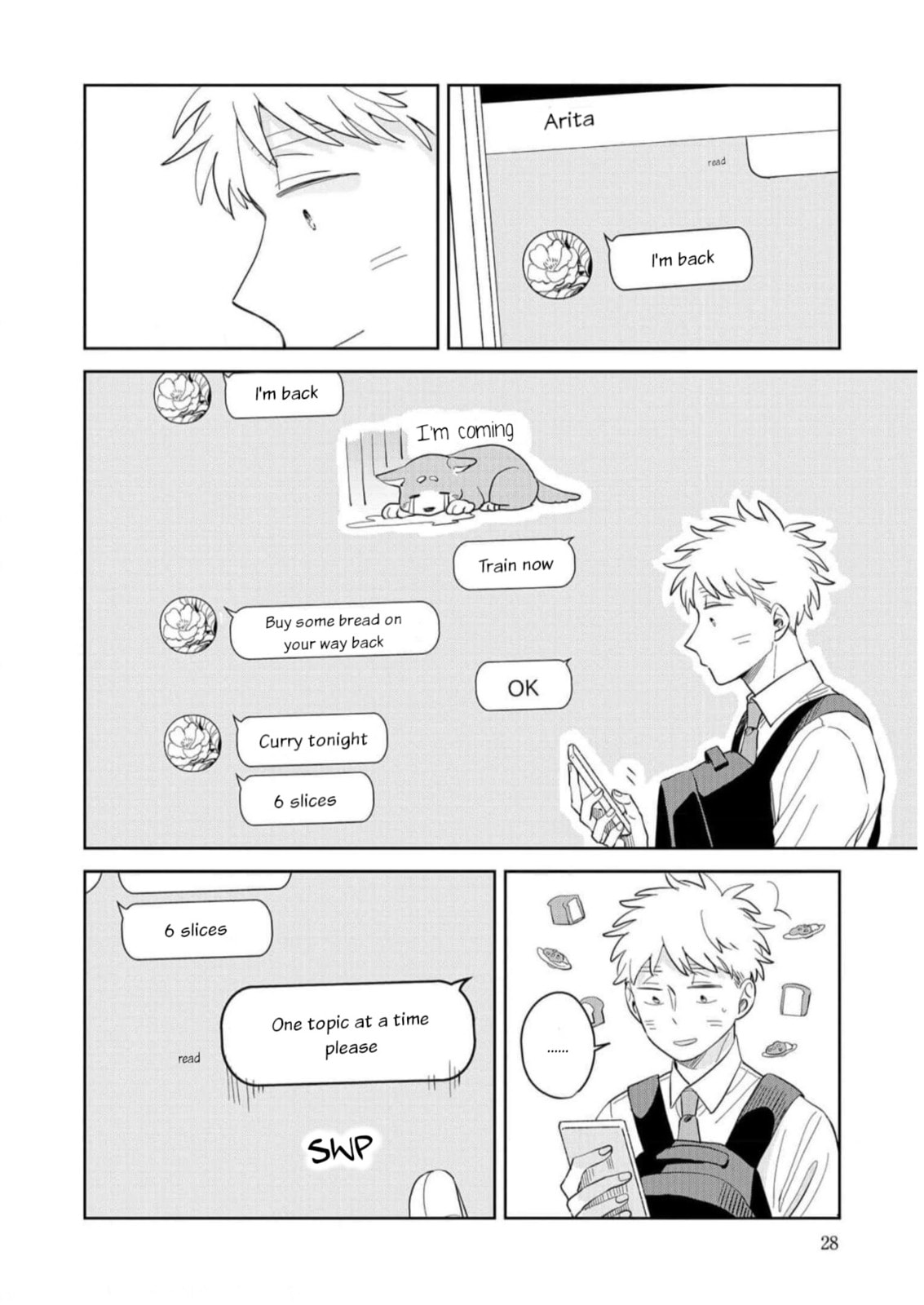 Kemutai Hanashi Chapter 7 page 24 - 