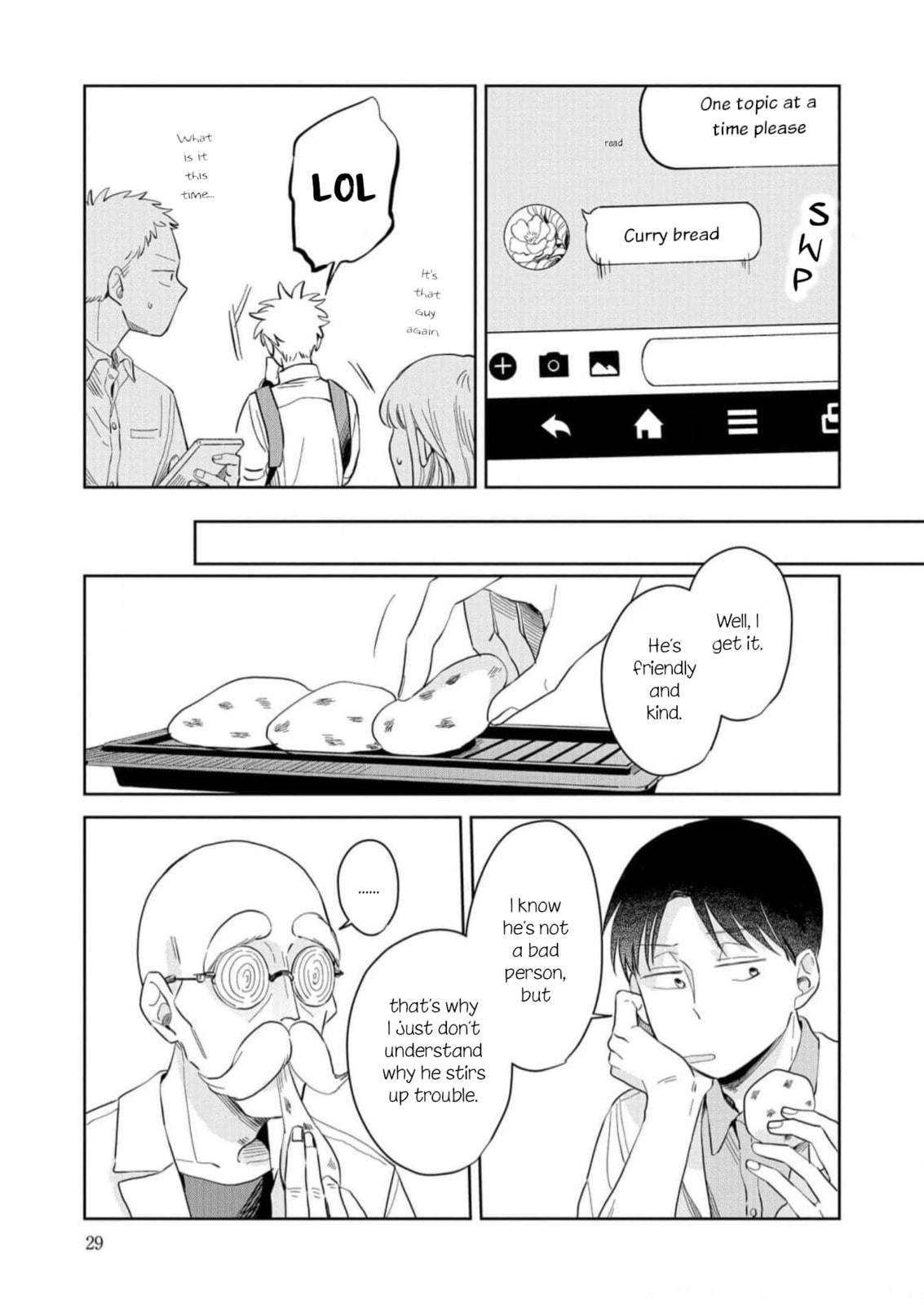 Kemutai Hanashi Chapter 7 page 25 - 