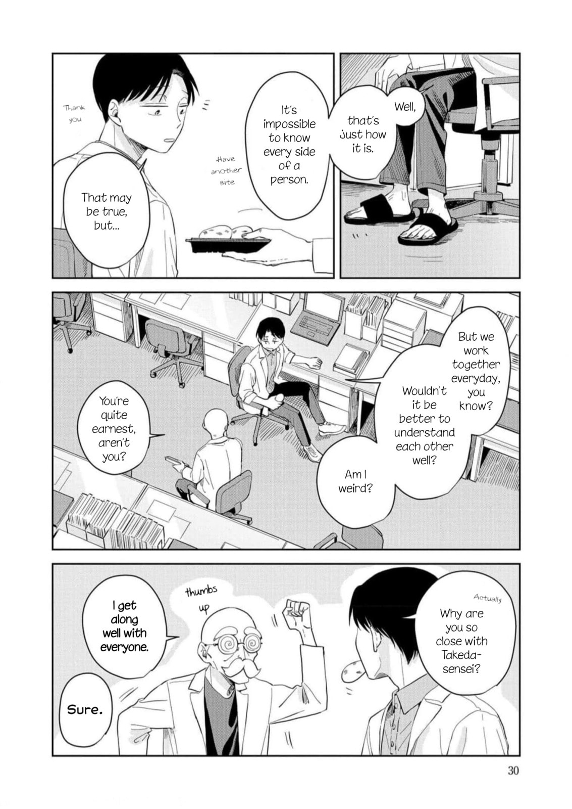 Kemutai Hanashi Chapter 7 page 26 - 