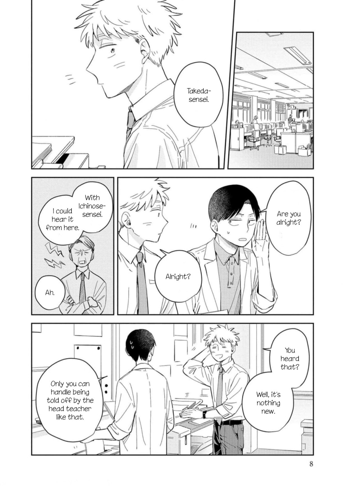Kemutai Hanashi Chapter 7 page 4 - 