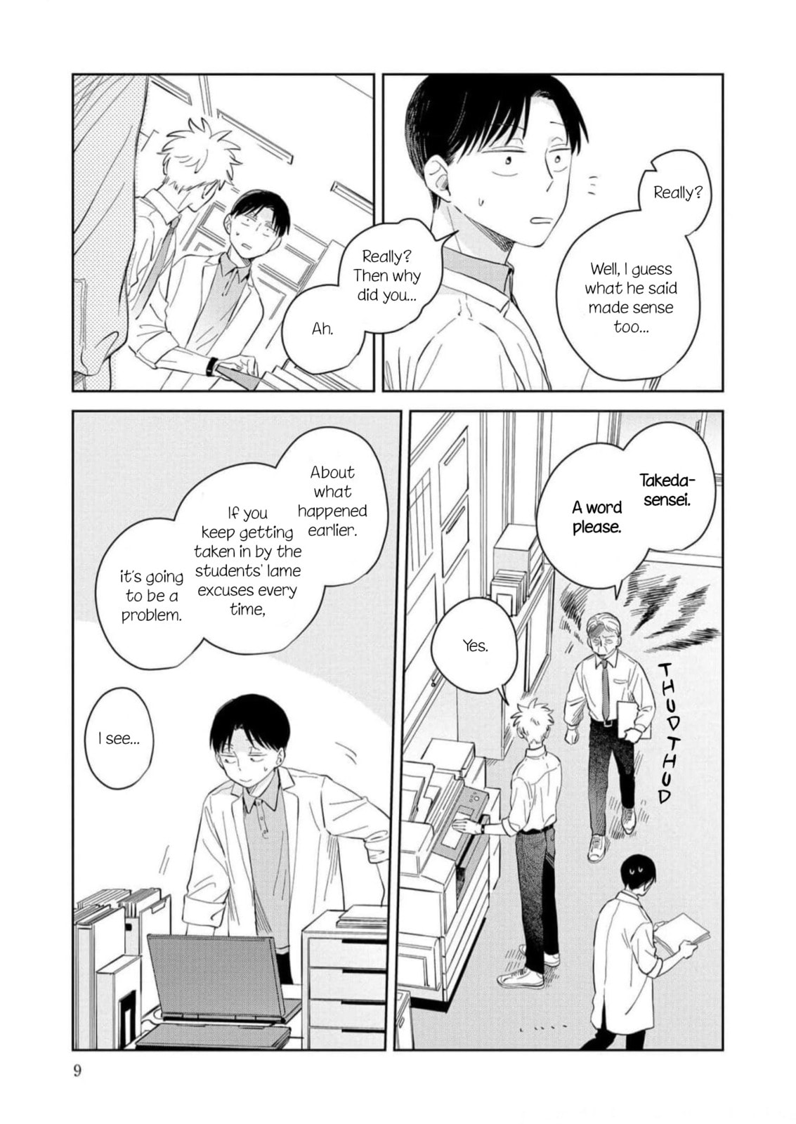 Kemutai Hanashi Chapter 7 page 5 - 