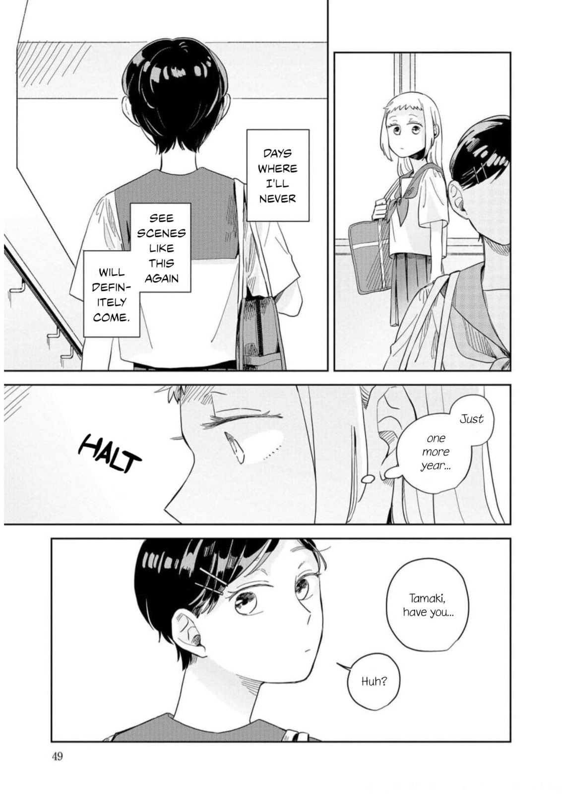 Kemutai Hanashi Chapter 8 page 15 - 