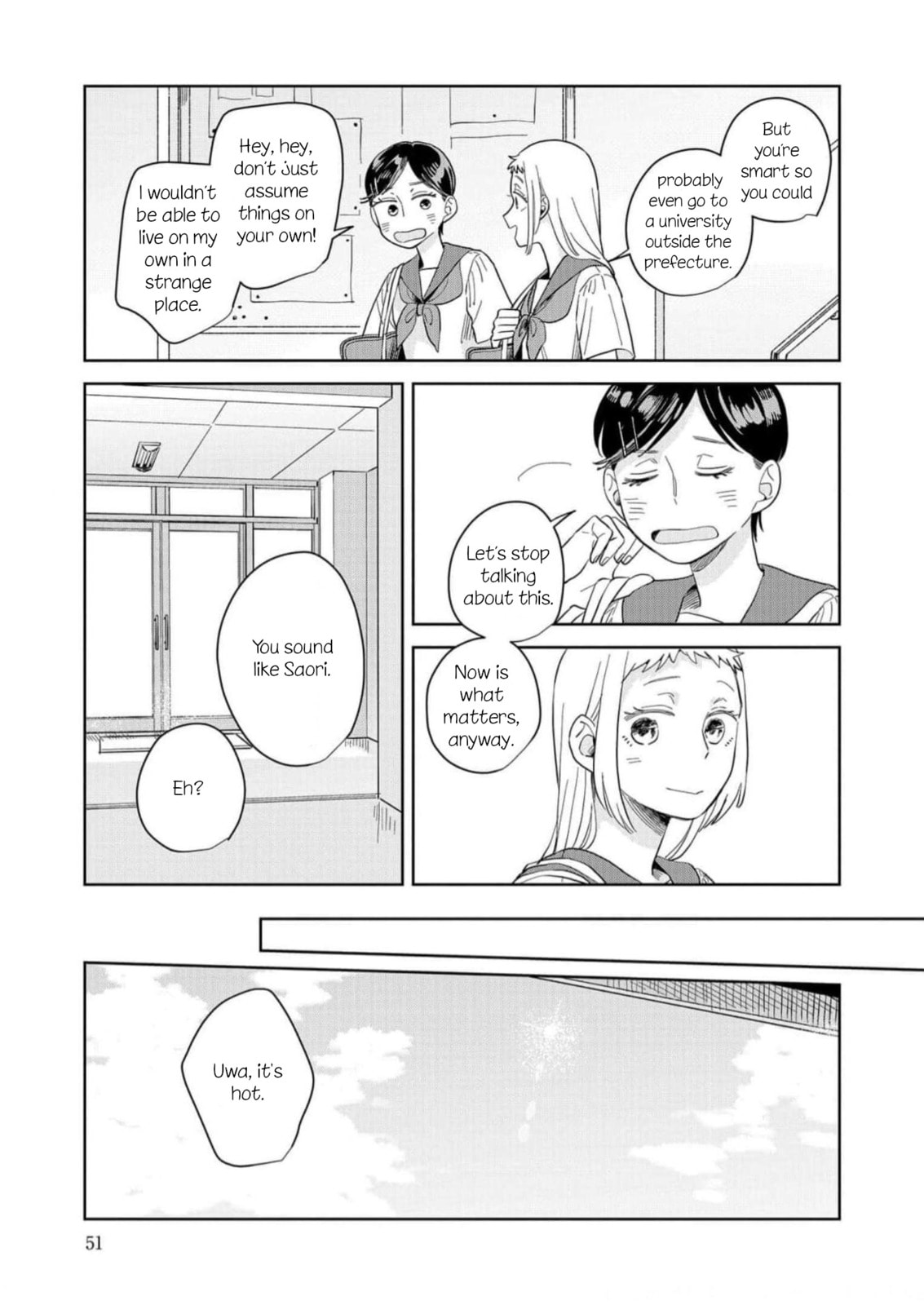 Kemutai Hanashi Chapter 8 page 17 - 