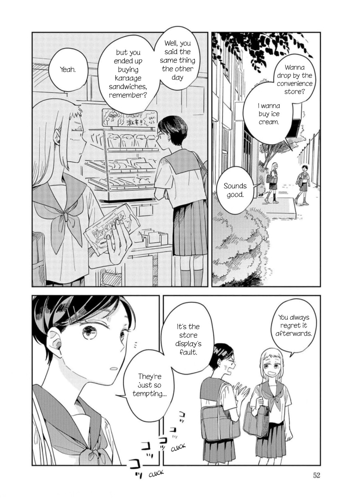 Kemutai Hanashi Chapter 8 page 18 - 