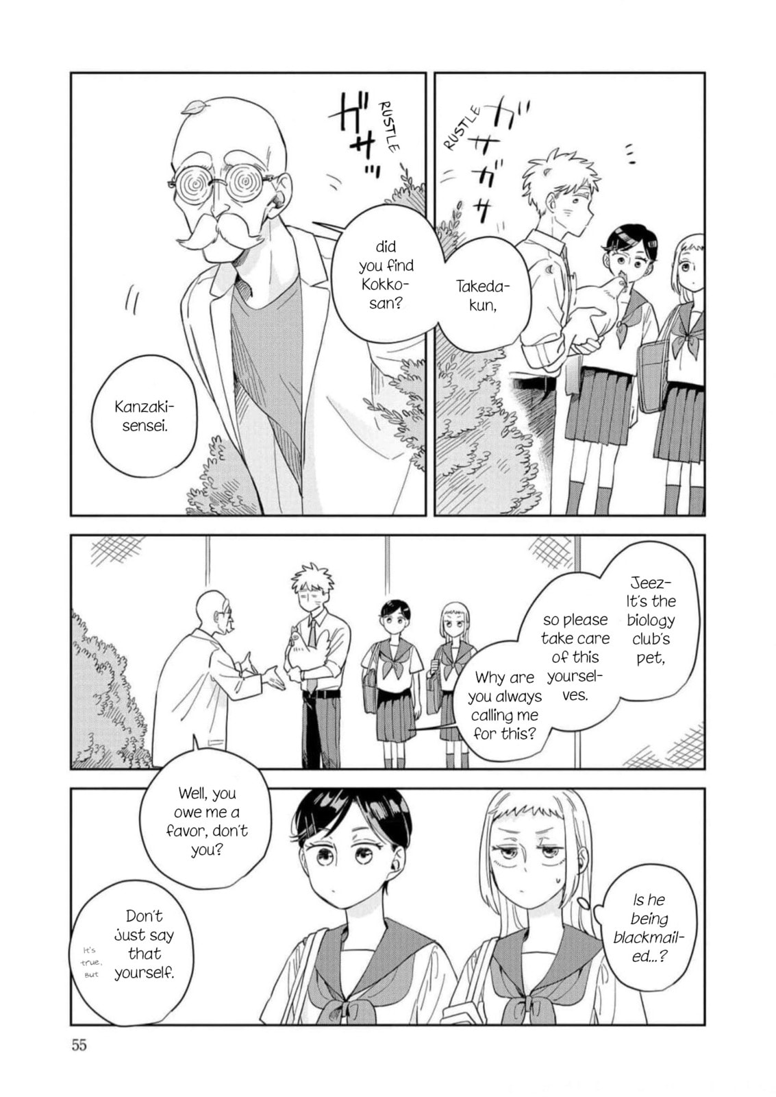 Kemutai Hanashi Chapter 8 page 21 - 
