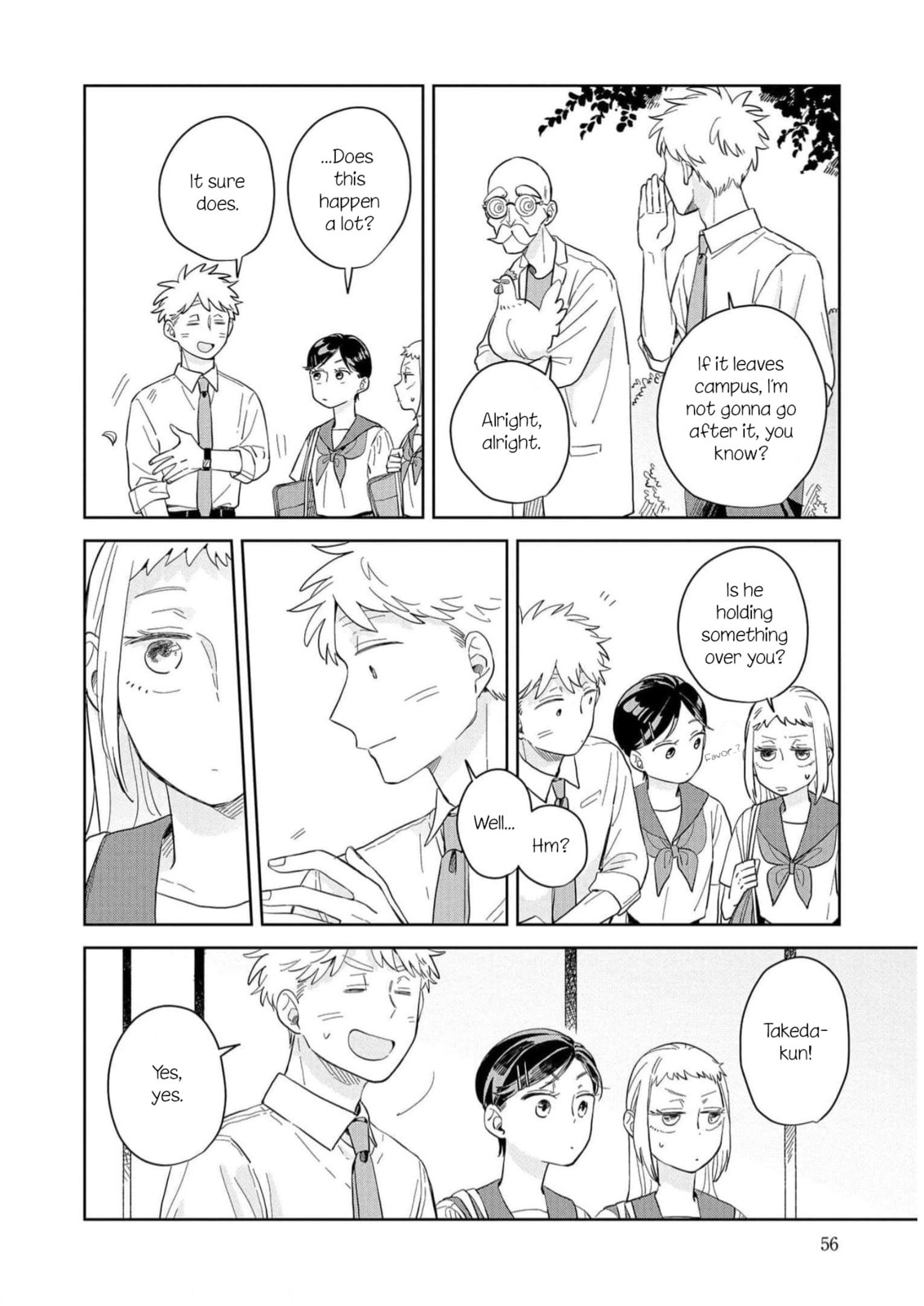 Kemutai Hanashi Chapter 8 page 22 - 