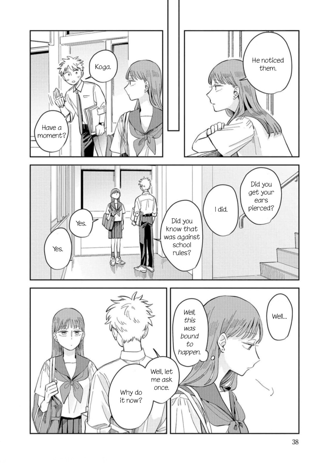 Kemutai Hanashi Chapter 8 page 4 - 