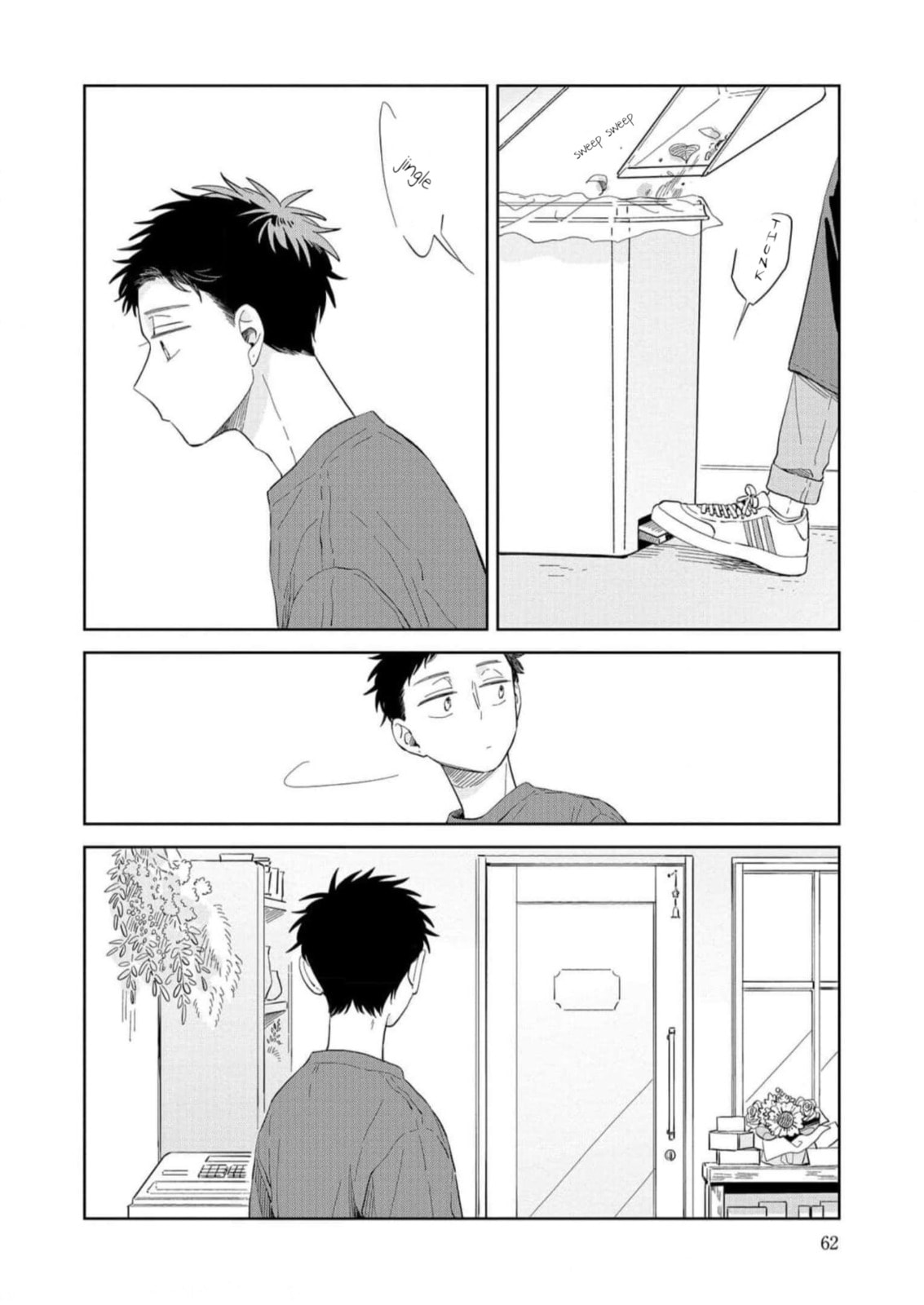 Kemutai Hanashi Chapter 9 page 2 - 