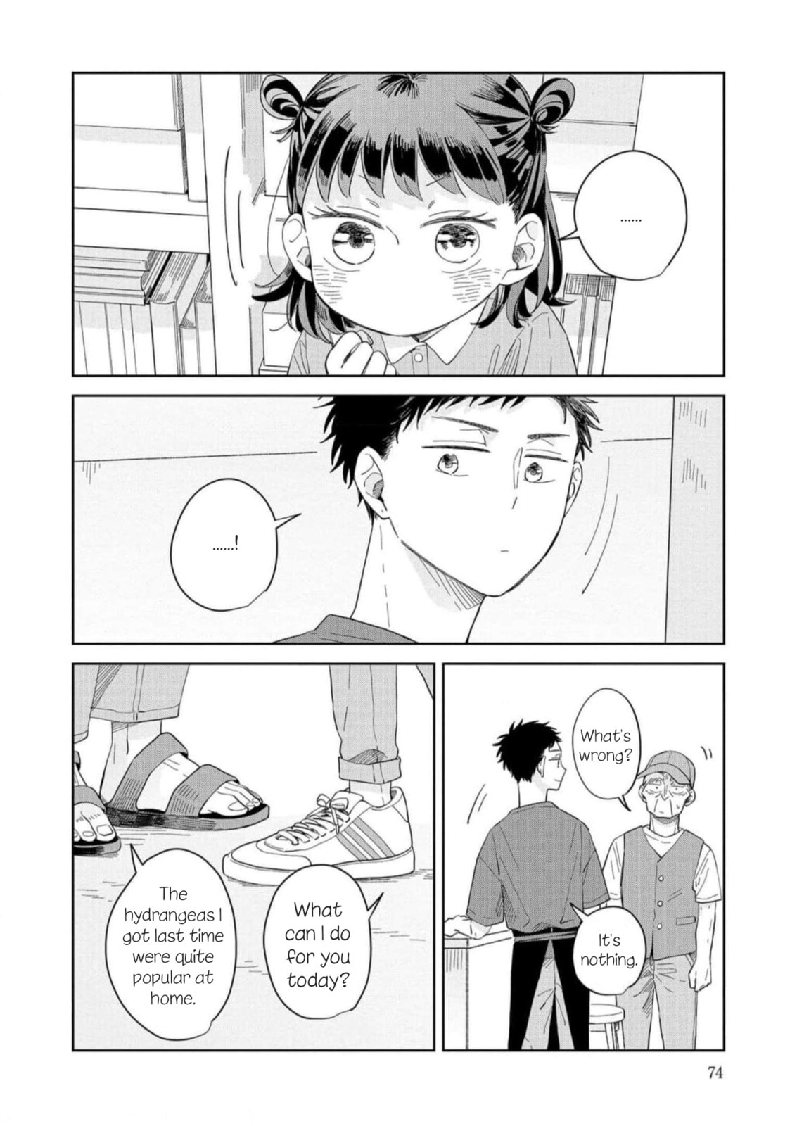 Kemutai Hanashi Chapter 9 page 14 - 