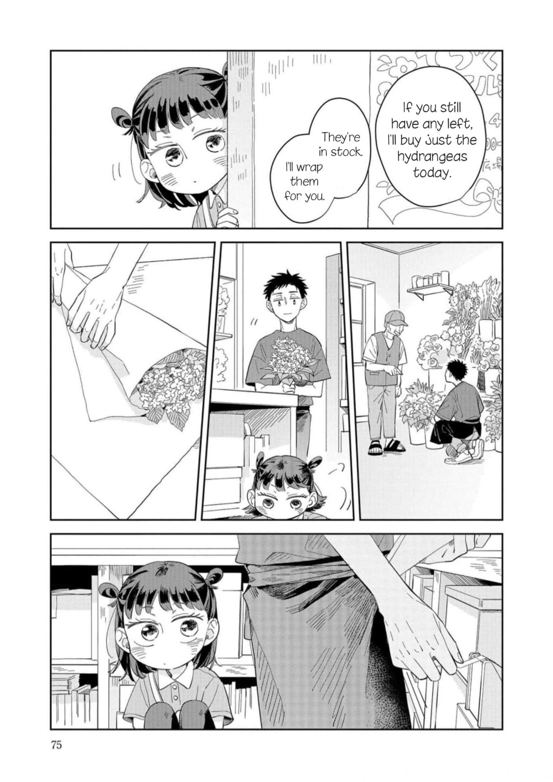 Kemutai Hanashi Chapter 9 page 15 - 