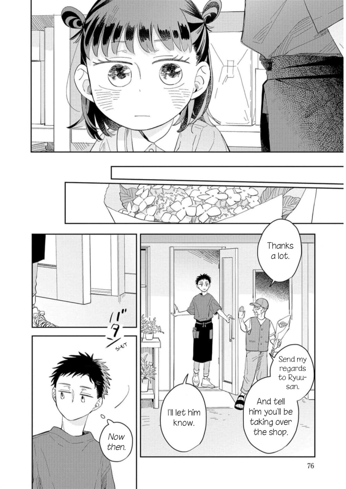Kemutai Hanashi Chapter 9 page 16 - 