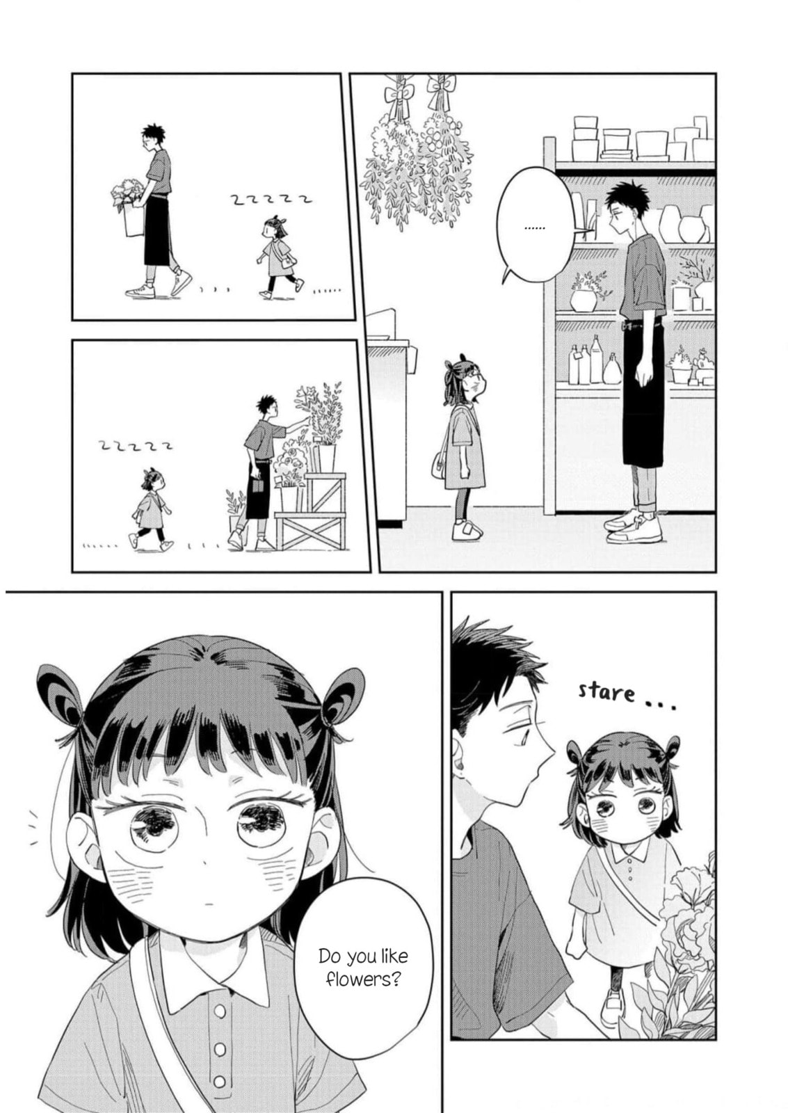 Kemutai Hanashi Chapter 9 page 17 - 